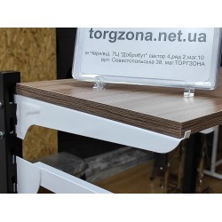 Полкотримач в рейку 30см. (білий)